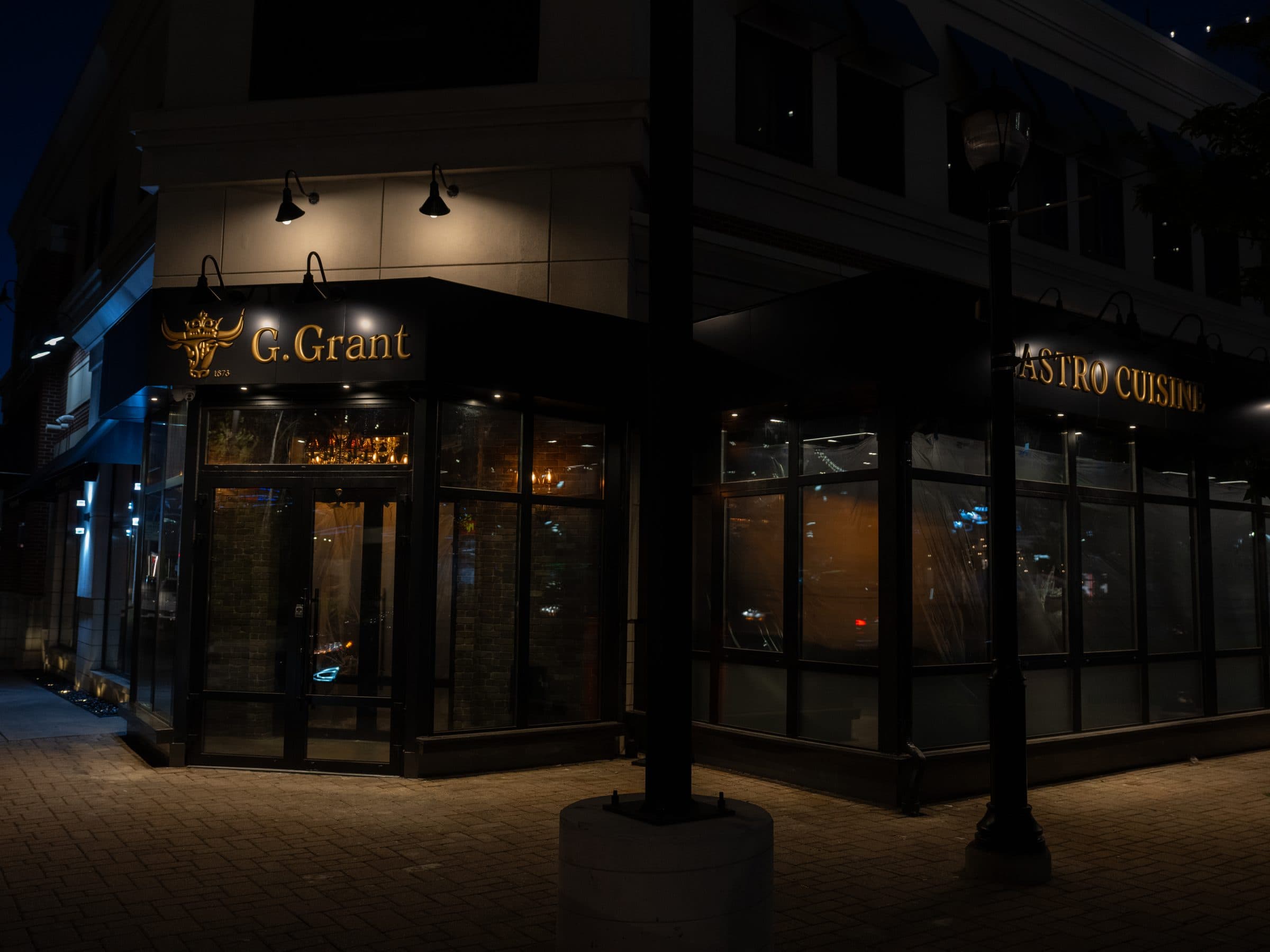 G.Grant storefront at night, 22257 Michigan Ave, Dearborn